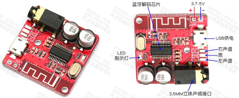 Introduction to 30 Common Sensor Modules and Their Working Principles