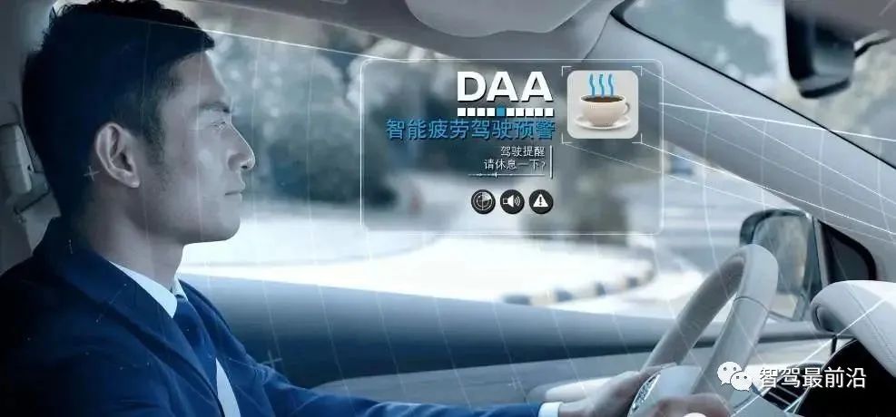 Clarifying Common Advanced Driver Assistance Systems