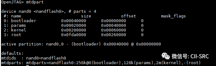 Solution to U-Boot Firmware Extraction Issues