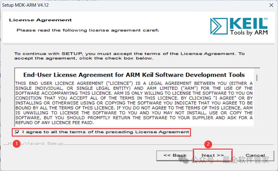 Installation Guide for Keil uVision 4.12 MDK Software