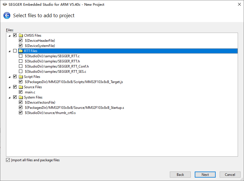 Getting Started with Embedded Studio for MM32F013x