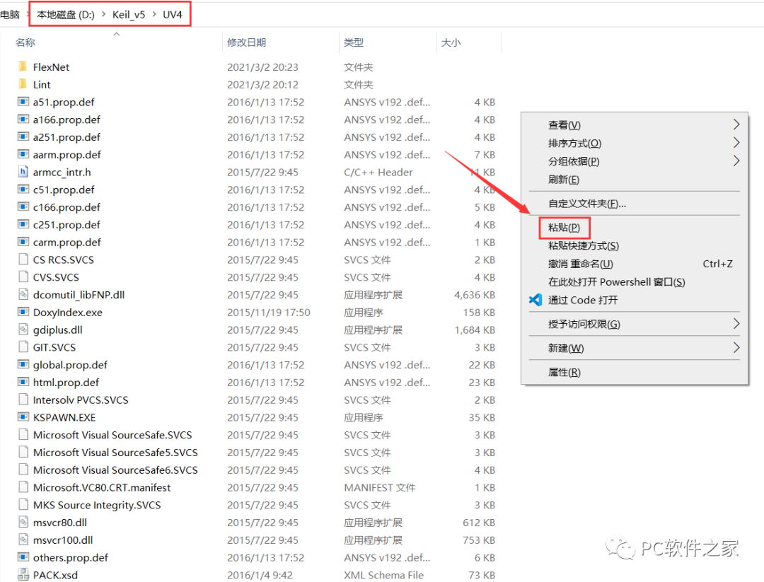 Keil 5 MDK Installation and Localization Guide