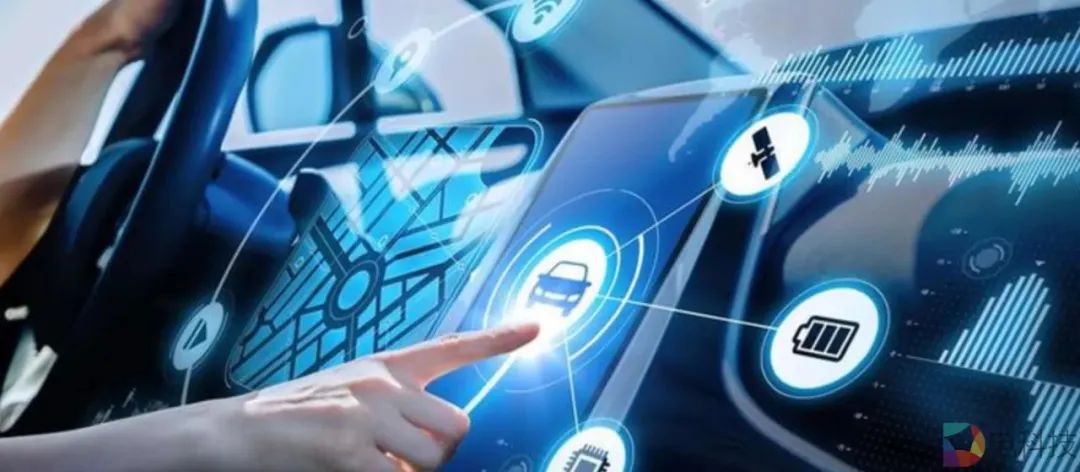 Comprehensive Analysis of In-Vehicle Computing Platform Industry Chain