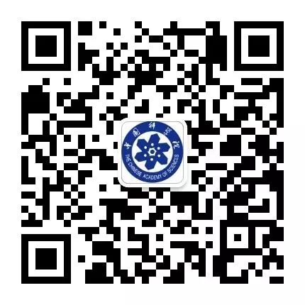 Cloud Management Platform