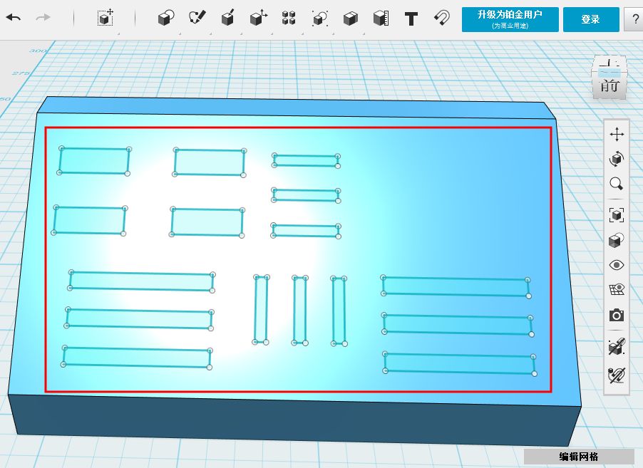 3D Printing Tutorial: Creating an SD Card Slot