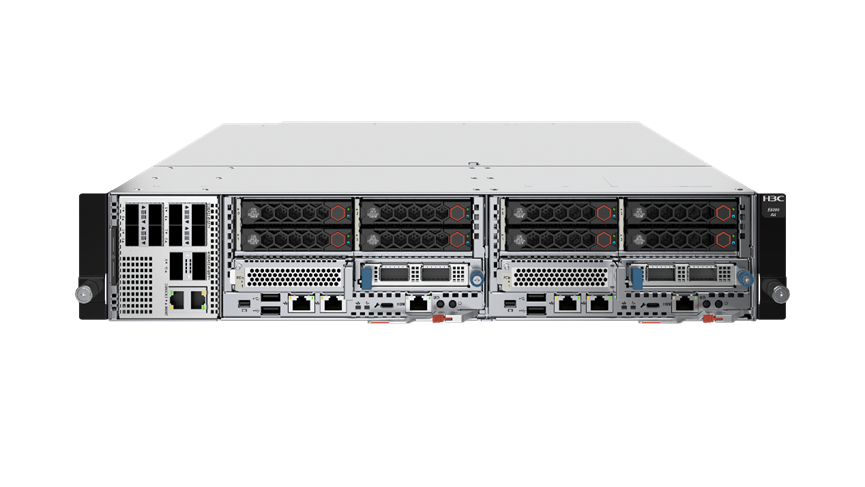 Edge Computing Standard Parts Plan: H3C's Self-Developed Edge Server