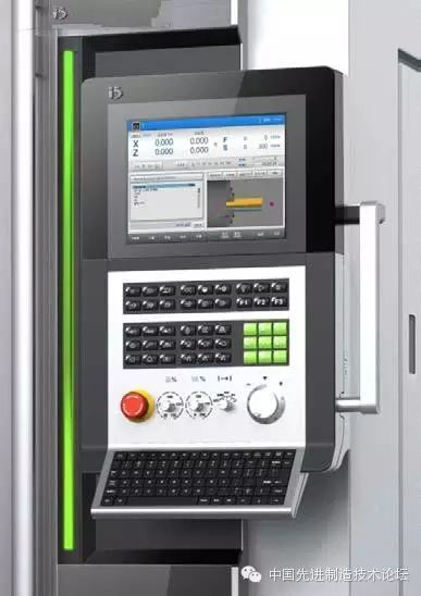Implementing EtherCAT in i5 Intelligent CNC Machine Tools