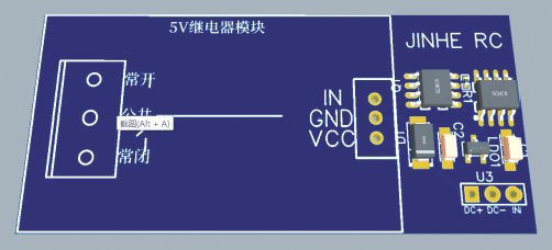 Innovative Insights | Integrated Reconnaissance Drone Program