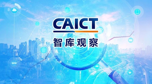 Applications and Development Prospects of Edge Computing in IoT