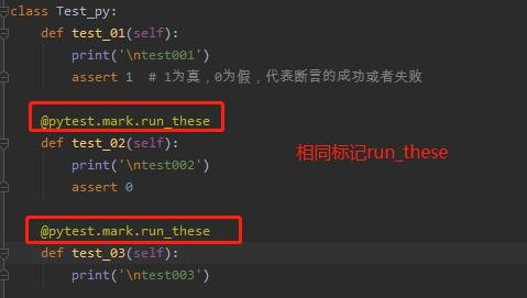 Ultimate Guide to the Pytest Testing Framework