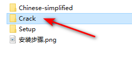Multisim 14.3 Installation Tutorial