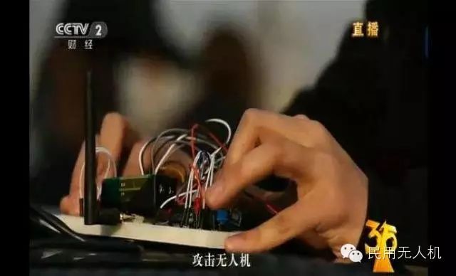 Discussing Hacking Techniques for DJI Drones at 315 Evening Gala