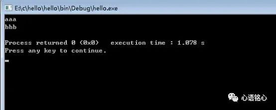 Learn C Language From Scratch (4): Basic Data Types