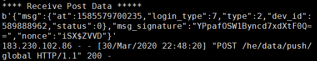 Using OneNET IoT Platform HTTP Push Service