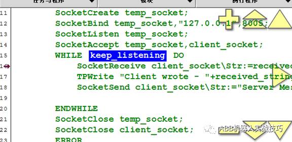 Complete Guide to Configuring ABB Robots