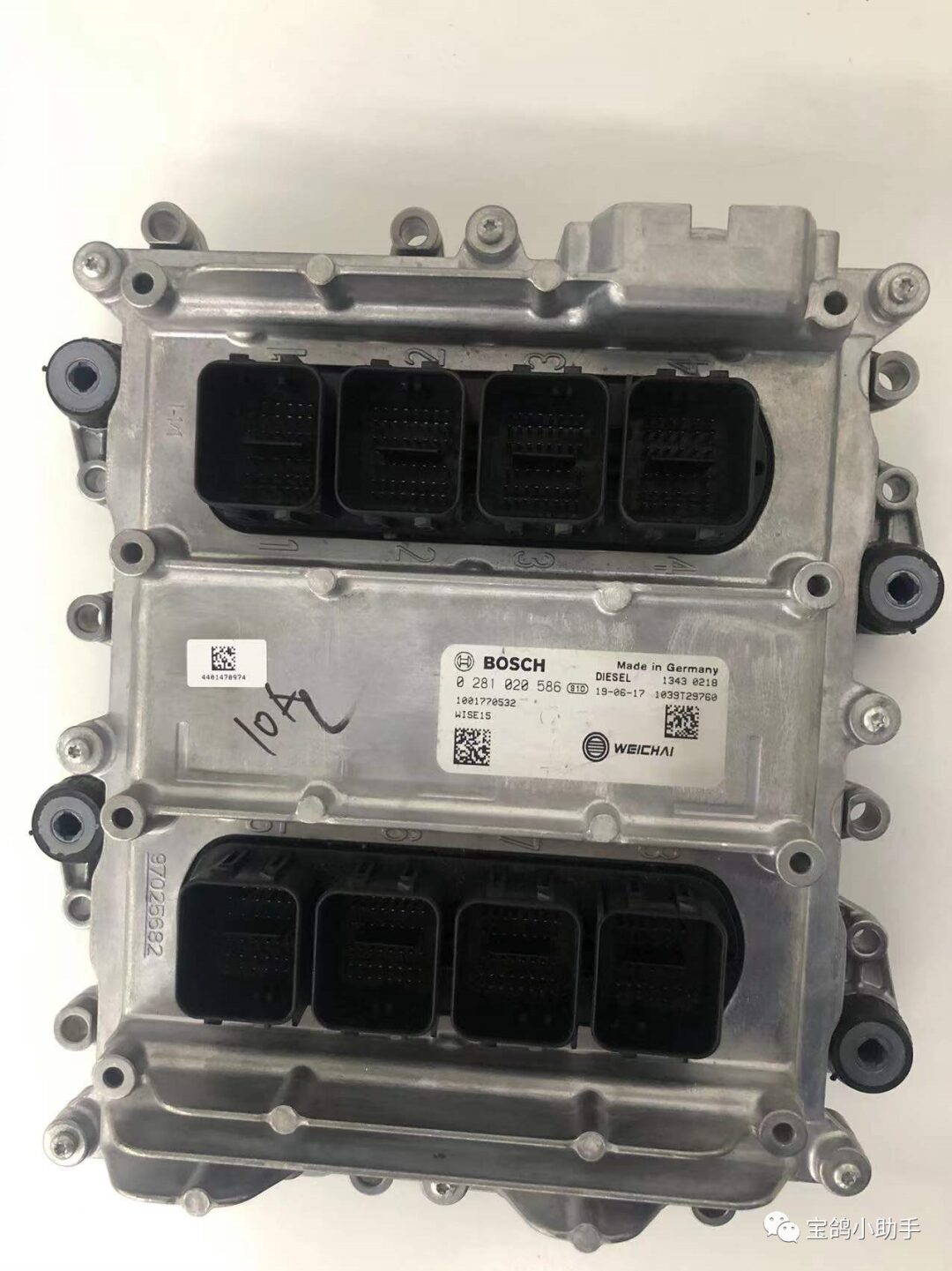 Important Considerations for G6 ECU Data Flashing