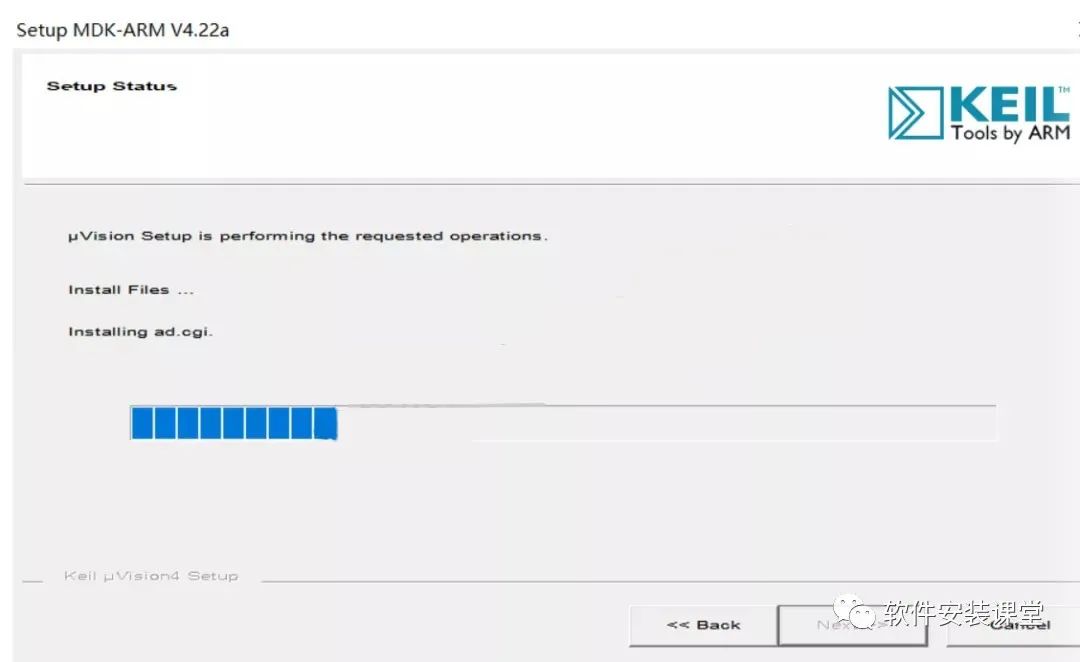 Keil uVision4 MDK Installation Tutorial