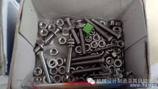 3D Printer Manufacturing Process and Technology