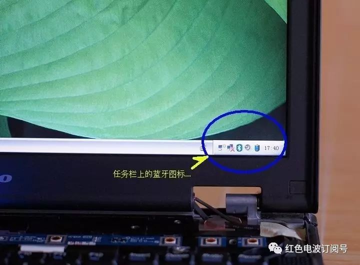 Adding a Bluetooth Module to Lenovo E42 Laptop