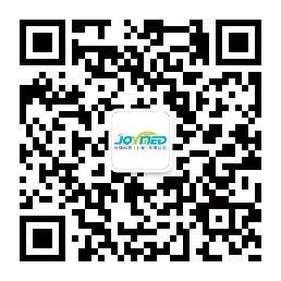 Introduction to Disposable Medical Endoscope Camera Module