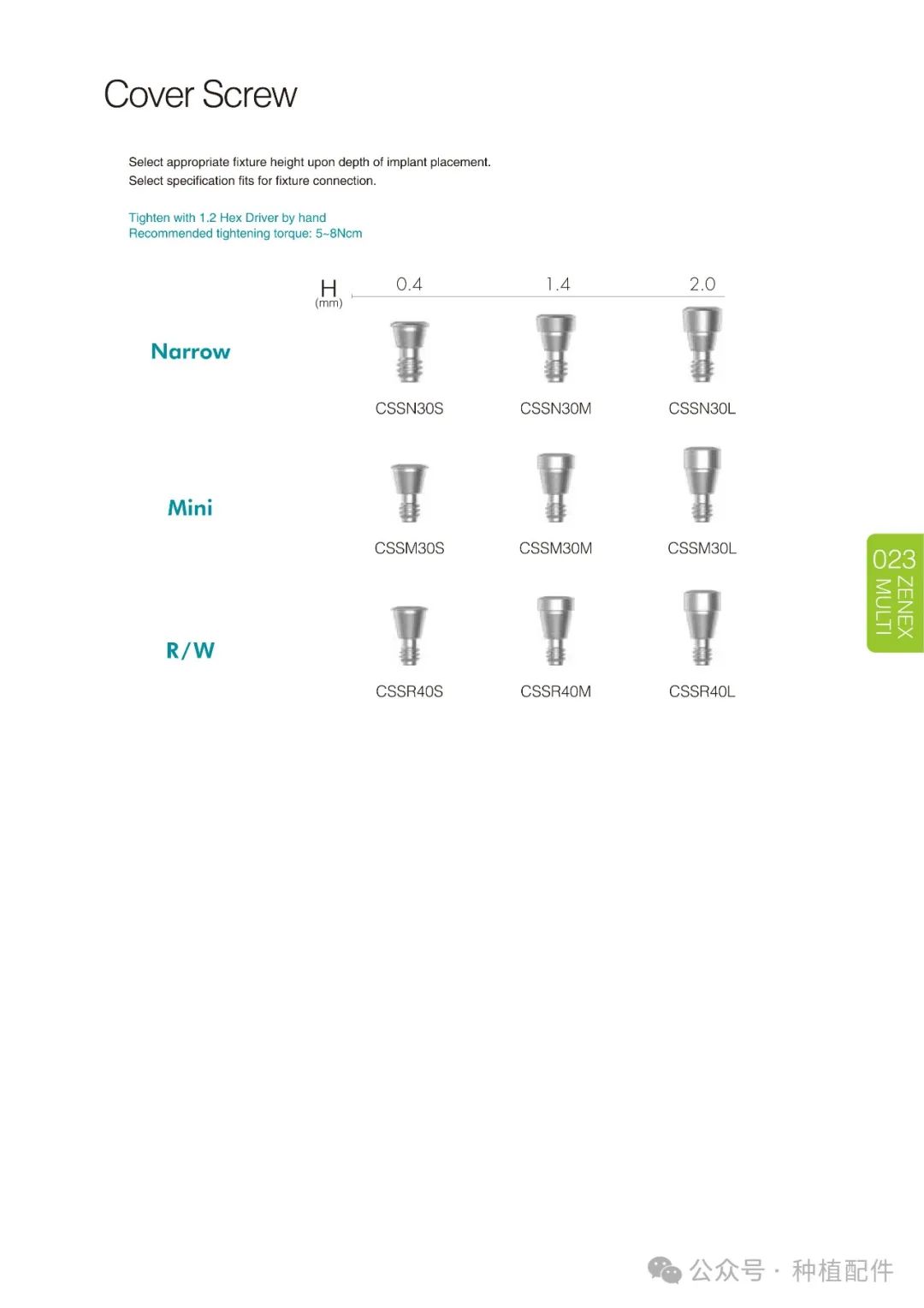 IZEN Zenex Multi I-system Implant Manual