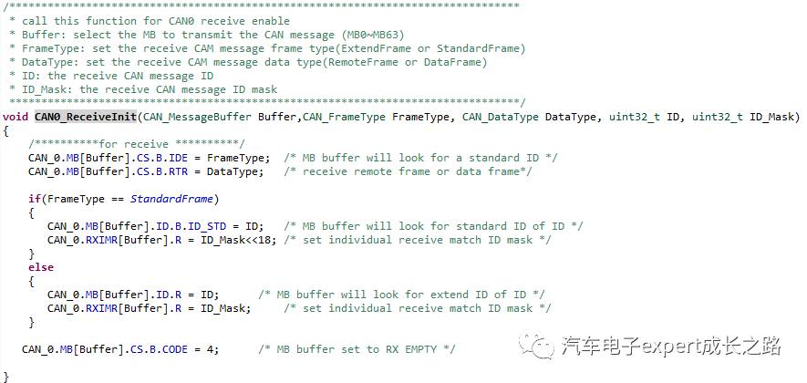 Detailed Development of MPC574xP Series MCU Bootloader Based on CAN Bus Communication
