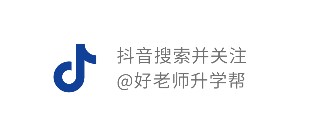 Key Exam Points for Information Technology in Jiangxi's Upgrade Program
