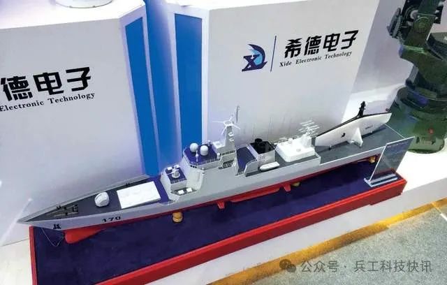 Domestic "Zhuque" UAV: Coaxial Dual-Rotor Vertical Takeoff and Landing