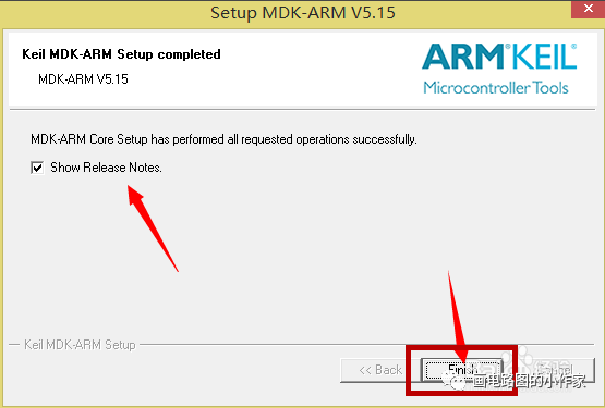 Keil5 Microcontroller Compilation Software Installation Guide