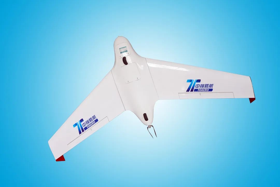 Classification of Drone Models