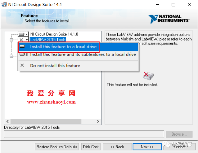 Multisim 14.1 Download and Installation Guide for Windows 10