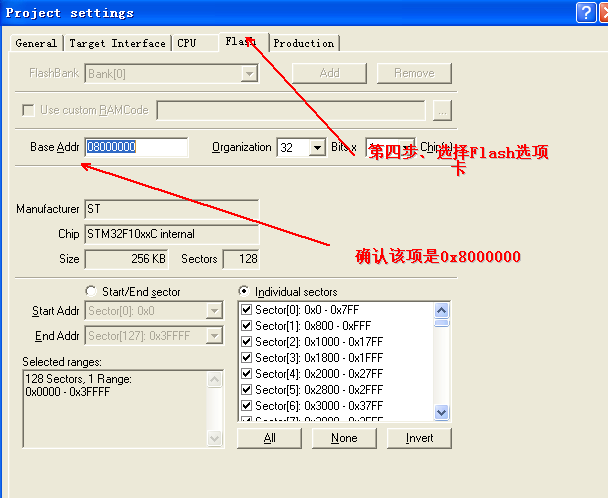STM32 Development Board JLINK Debugging Steps