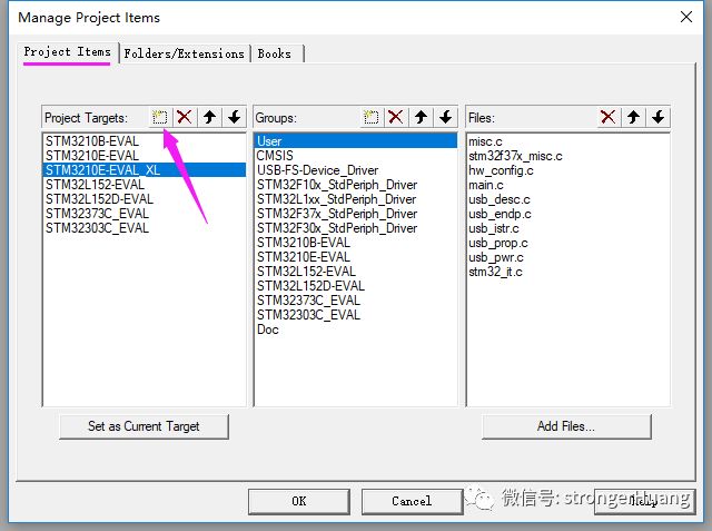 How to Create Multiple Targets in MDK-ARM Projects?