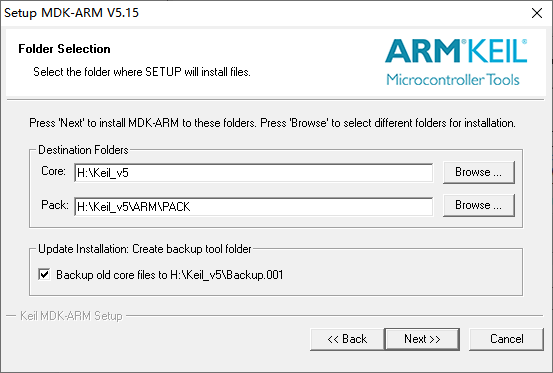 Downloading and Installing KEIL MDK-ARM