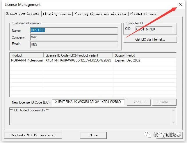 Free Download and Installation Guide for Keil MDK-ARM 5.34
