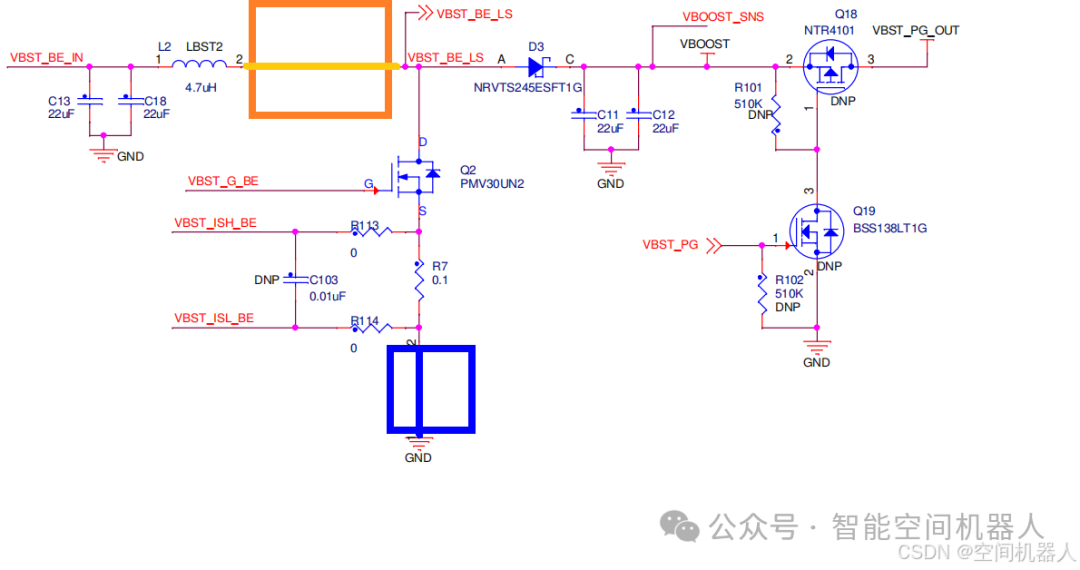 Schematic Explanation: Analysis of Typical PMIC Boost Circuit for Domain Controller