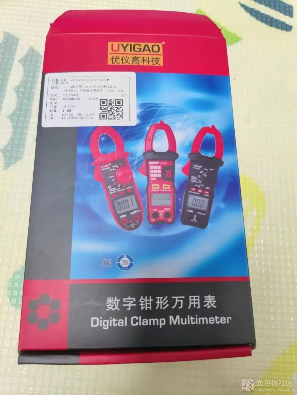 Dissecting a Digital Clamp Multimeter Design