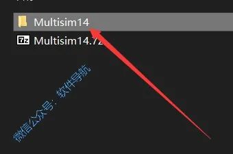 Multisim 14 Installation Tutorial