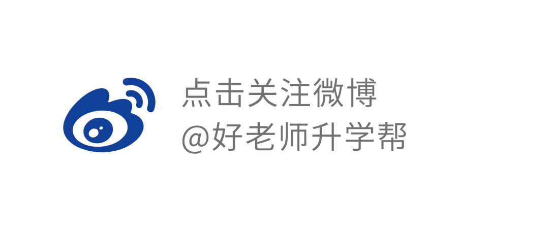 Key Exam Points for Information Technology in Jiangxi's Upgrade Program