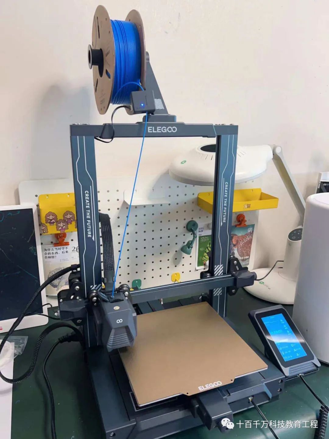A Beginner's Guide to Home 3D Printing