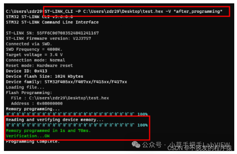 FT200: A Multi-Chip Programming Tool Supporting LabVIEW