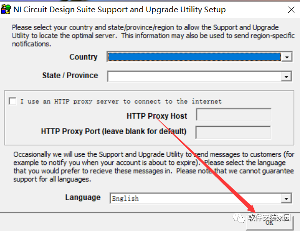 Multisim 10.0 Installation Guide