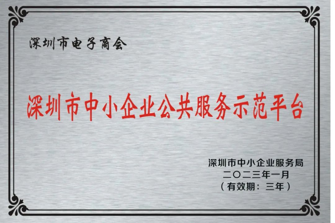 Application of Jiangxinchuang Intelligent Display MCU D12x Series Chips in Home Appliance HMI