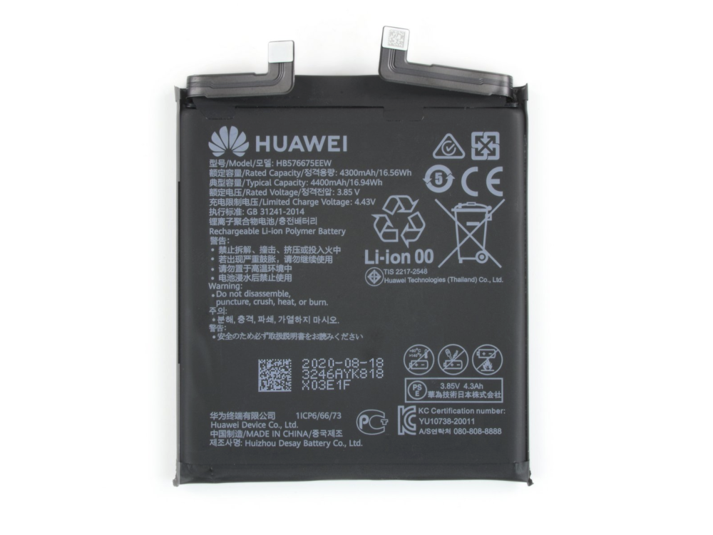 iFixit Disassembles Huawei Mate 40 Pro: Repair Difficulty Is Very High