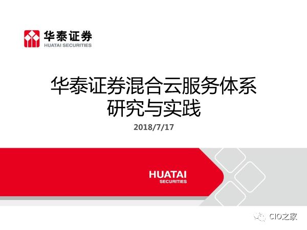 Comprehensive Guide to Virtualization and Cloud Computing