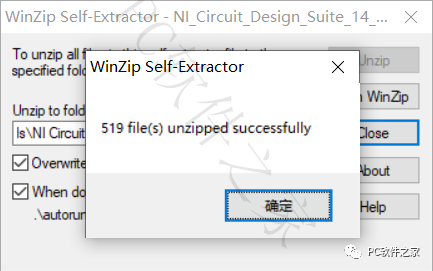 Multisim 14.0 Installation and Localization Guide