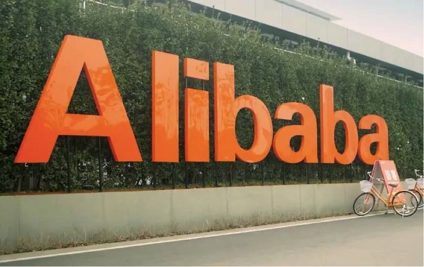 Download the 678-Page Alibaba Technical Compilation!