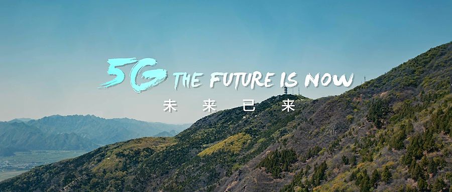 The Future of Data Centers Under Edge Computing