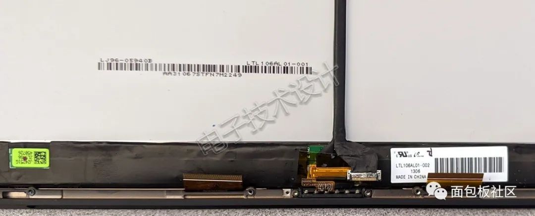 Disassembling the Surface RT