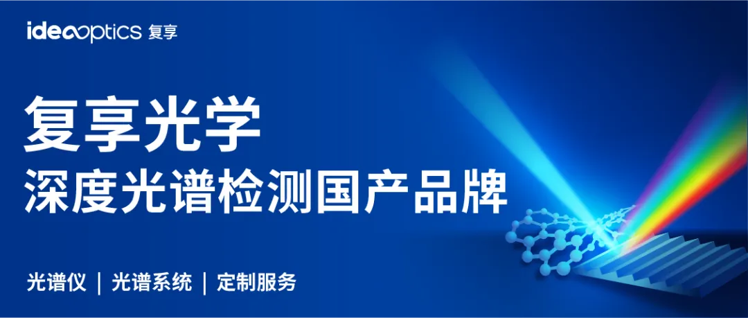 Overview of Color Conversion Display Technology